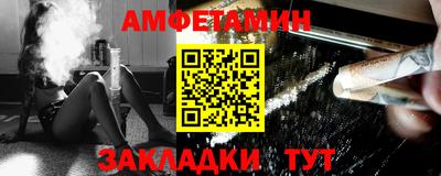 кокаин колумбия Ипатово