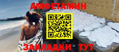 кокаин колумбия Ипатово