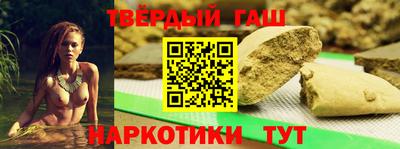 кокаин колумбия Ипатово