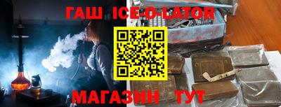 круглые Ирбит