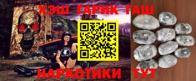 круглые Ирбит