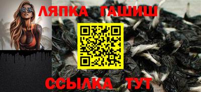 круглые Ирбит