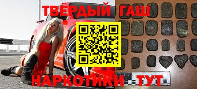 шишки Изобильный