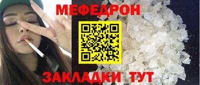 круглые Ирбит