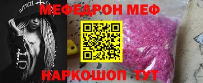 шишки Изобильный