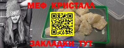 кокаин колумбия Ипатово