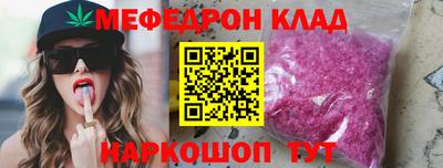 круглые Ирбит