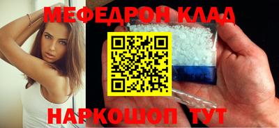 каннабис Апрелевка