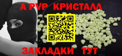 круглые Ирбит