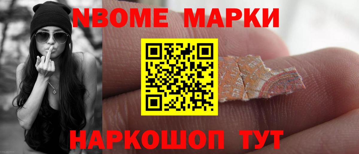 LSD-25 экстази ecstasy  Северодвинск 